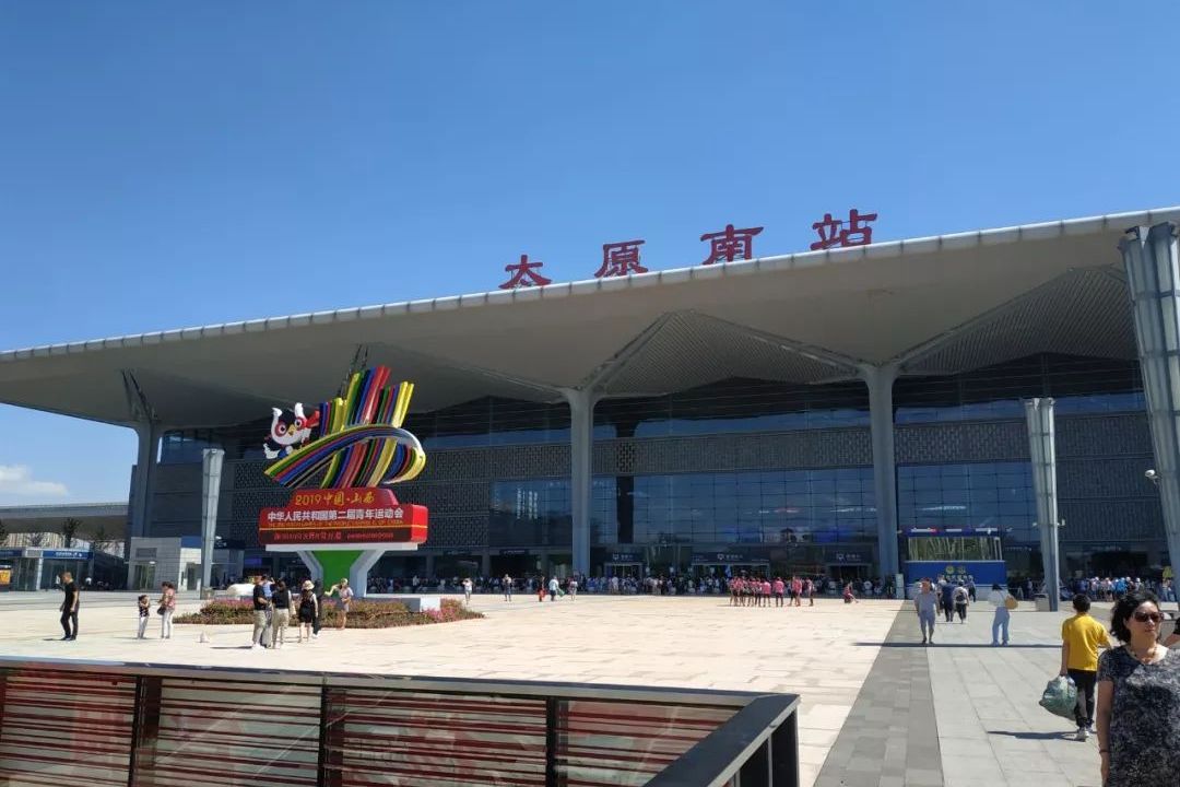 都要15到20分钟左右的时间,不是非常的方便,但是在新太原东站建成以后