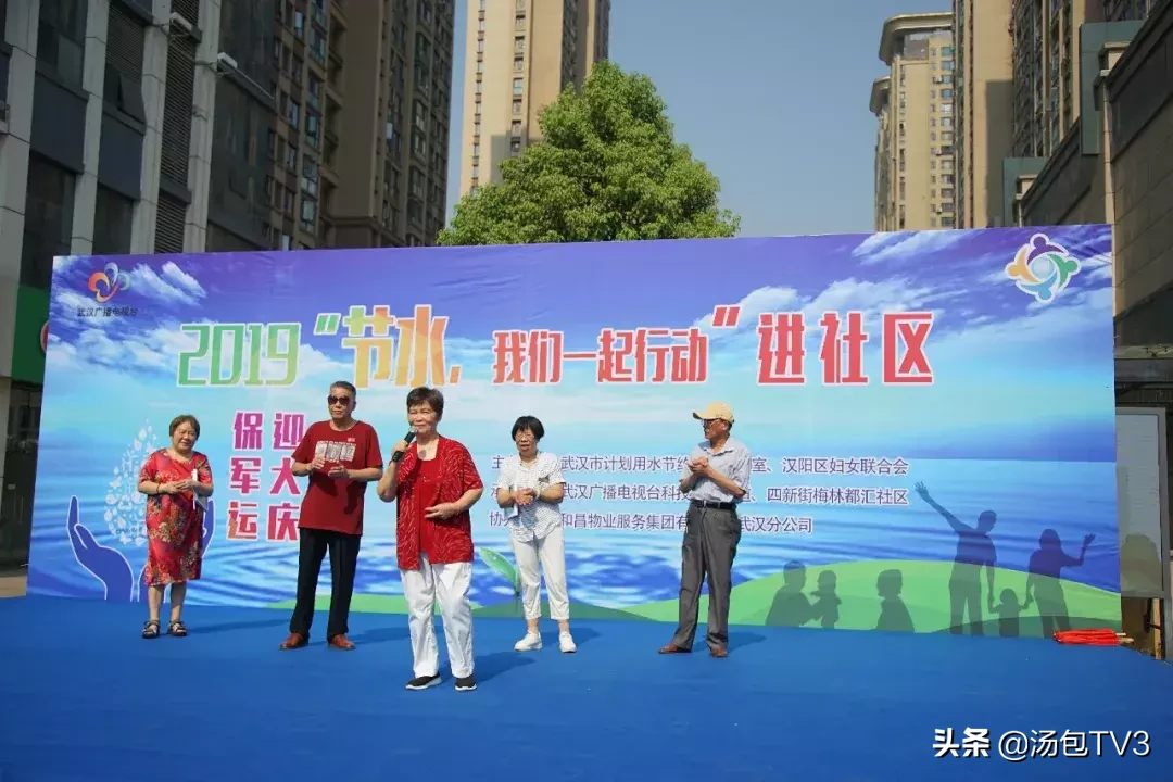 社区居民自排自演的情景朗诵《水之歌》《呼唤》,让人感动到哭……