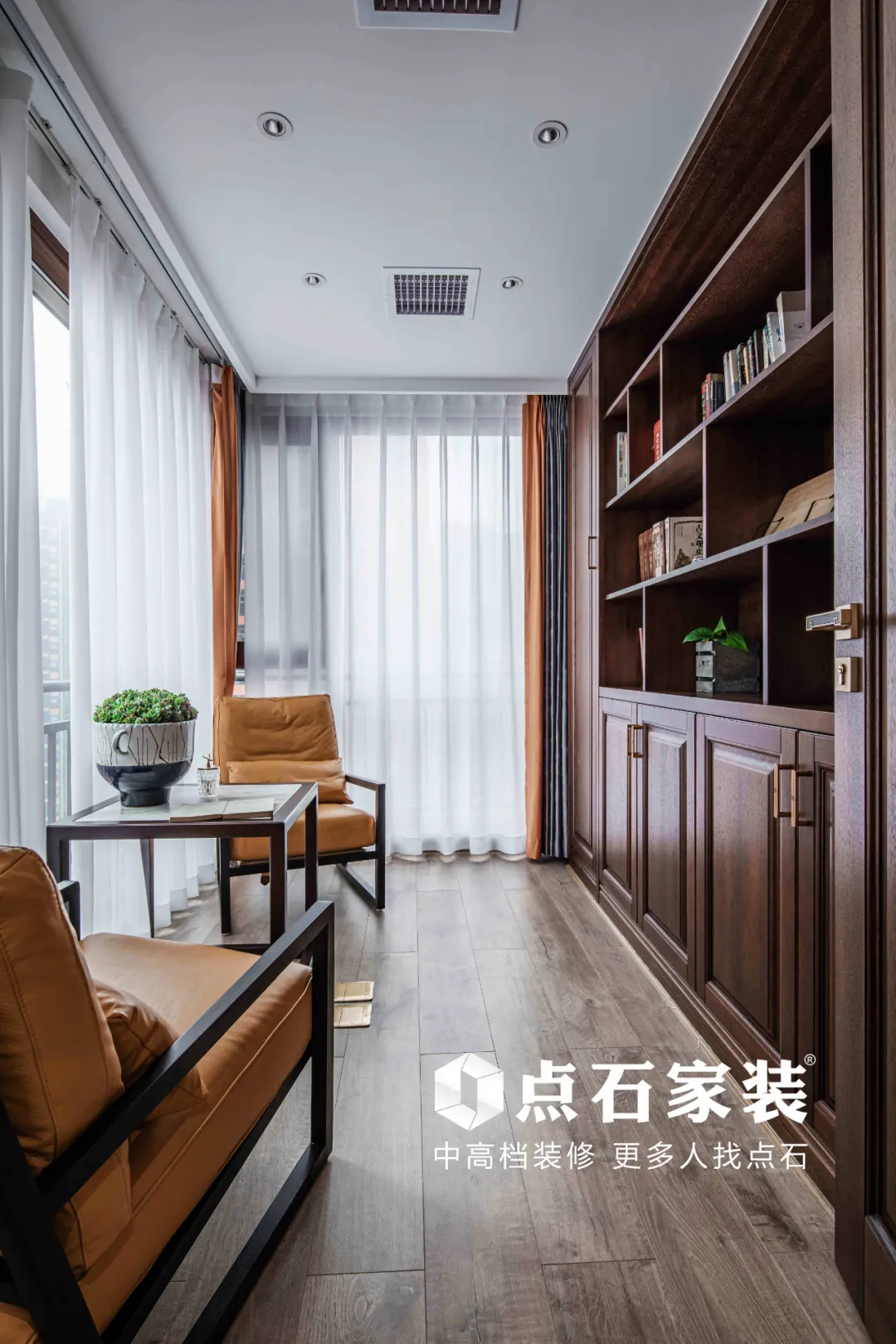 更多中高档业主选择的设计风格，哪款是你的理想型？（下辑）