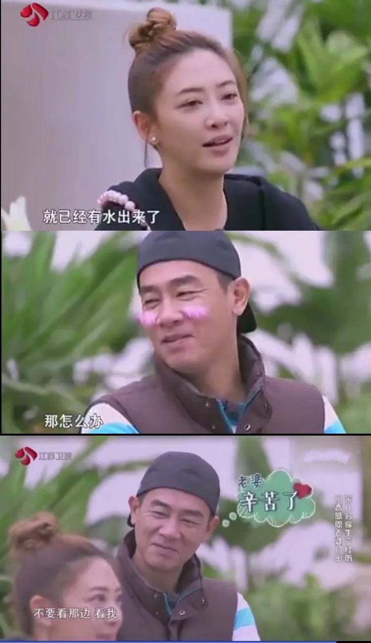 陈小春霸气晒“辛丑对比”，他和应采儿对下一代的爱国教育！真刚