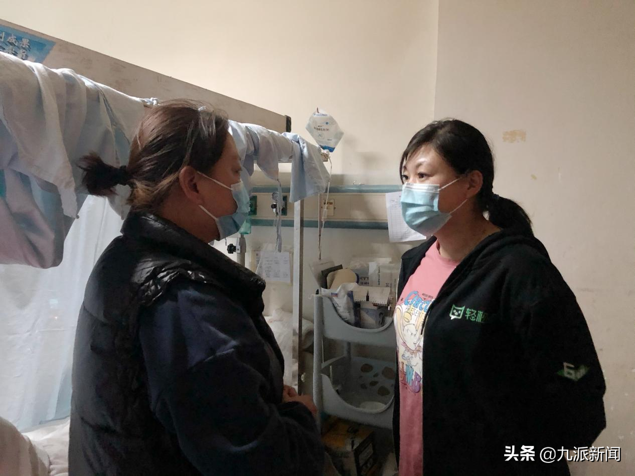 遭泼汽油烧伤女子曾帮男友还车贷，怕母亲担心，筹款时假称厨房着火