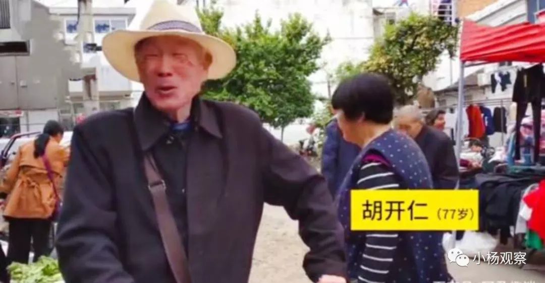 毛坦厂中学高考放榜！改变命运的梦想，都有挡不住的光芒