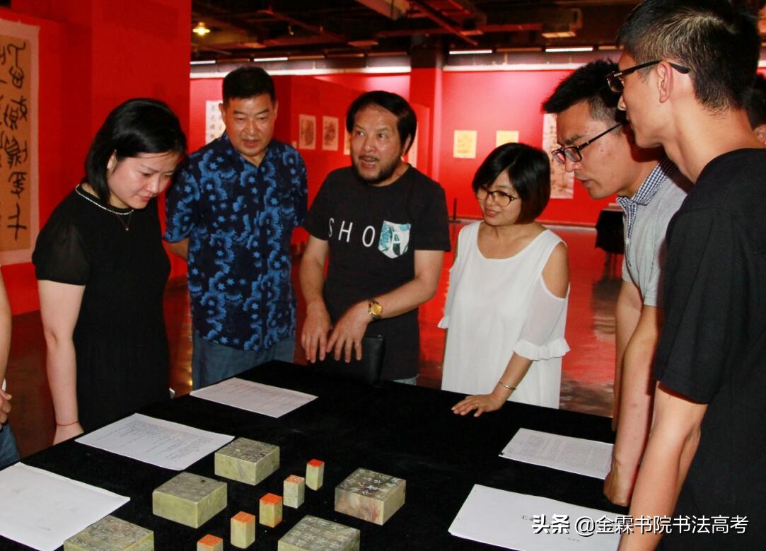 全国高校书法专业系列——第八期：四川文化艺术学院