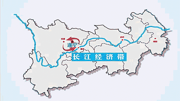 「国庆长假」安逸走四川 养心到遂宁：自我介绍篇