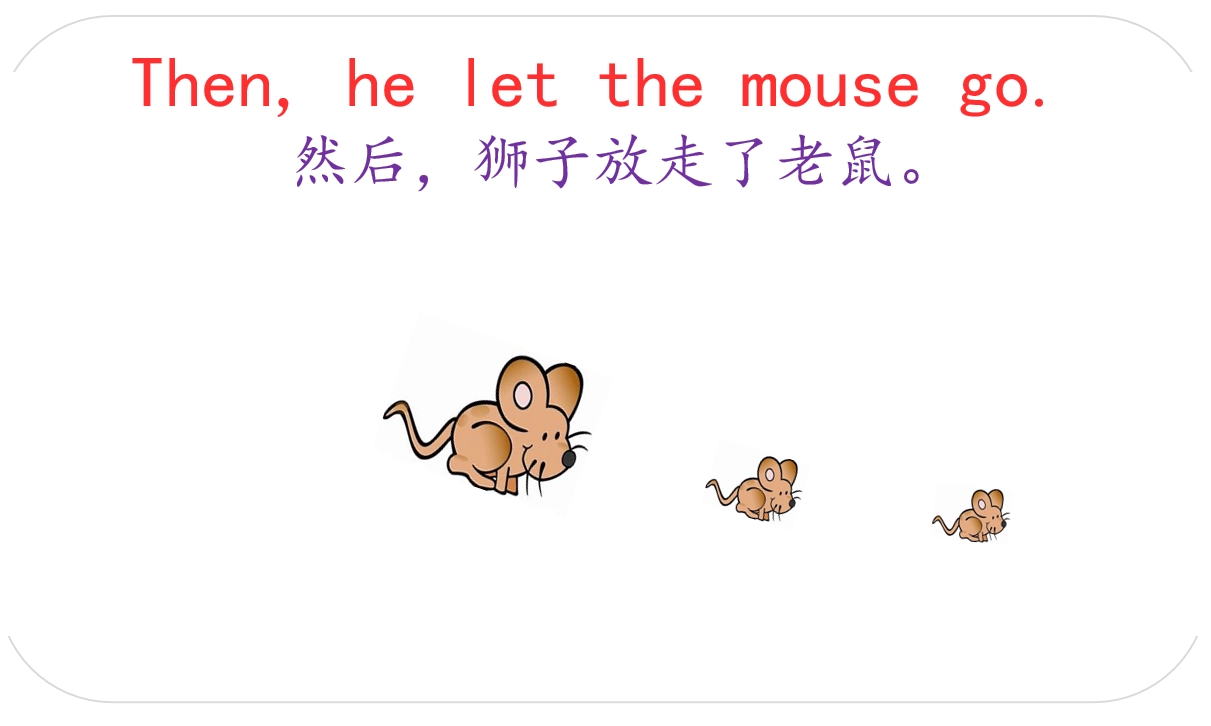 英语绘本故事讲解：the lion and mouse