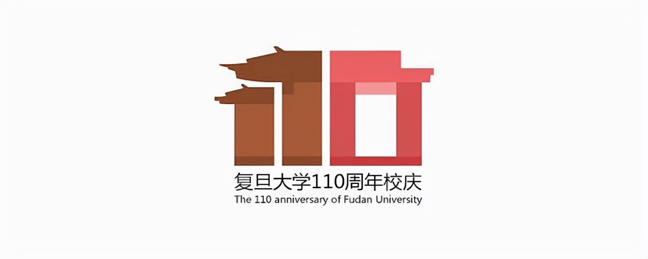 通過清華大學110年視覺形象,看校慶徽標哪家強?