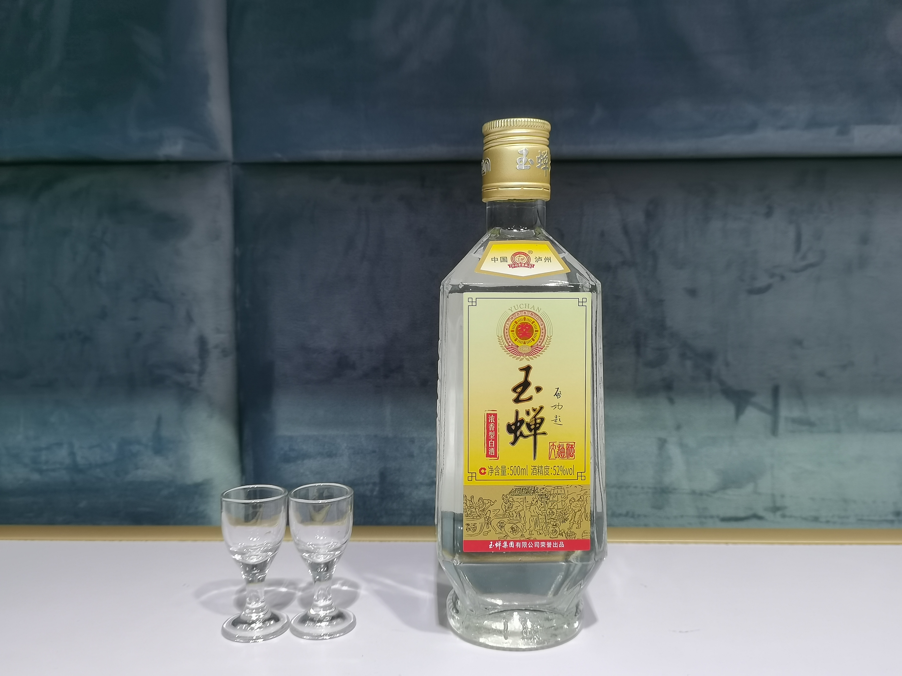 沒(méi)錢喝什么酒好？4種60元以內(nèi)的純糧好酒大放送，建議收藏