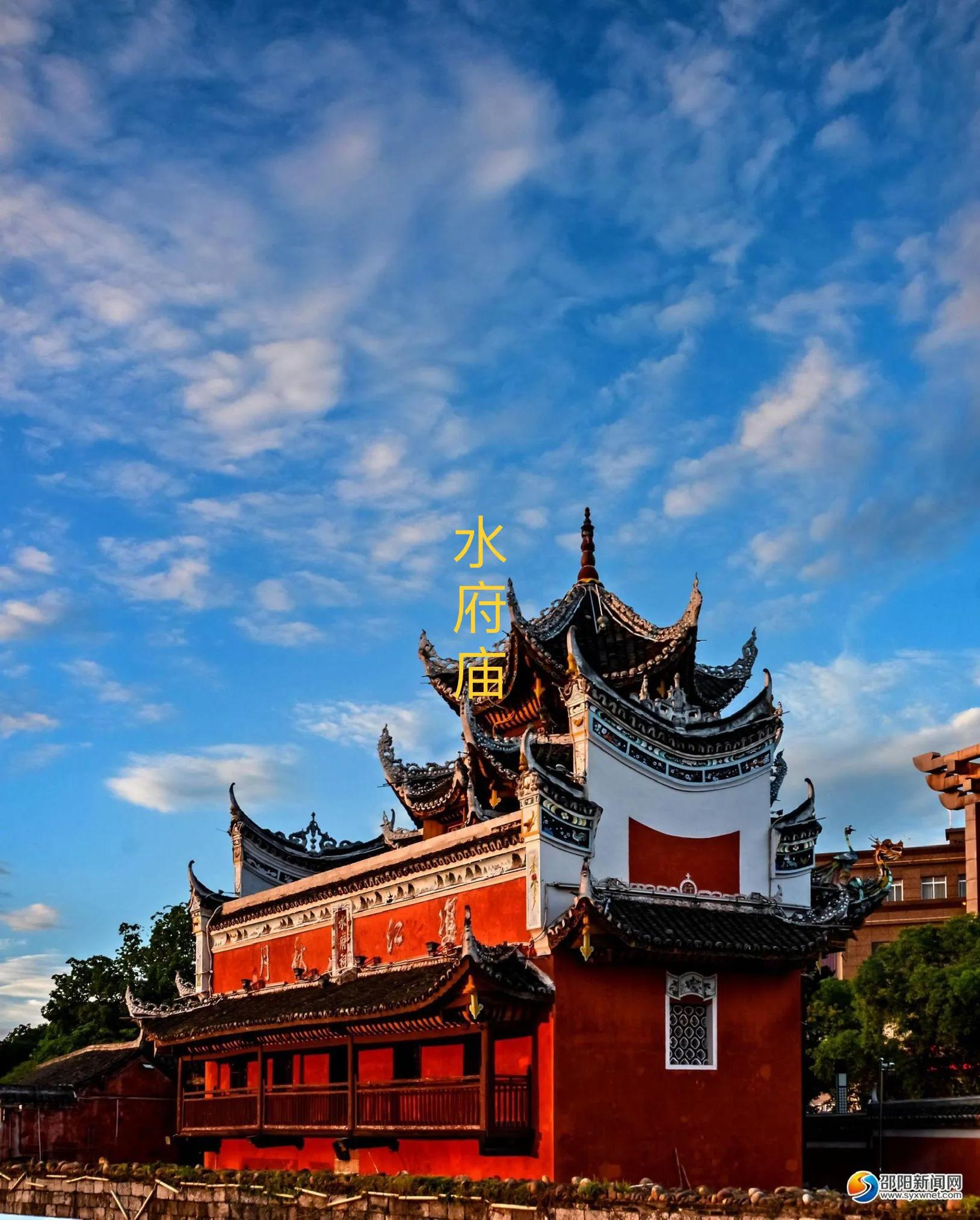 邵阳的旅游景点介绍
