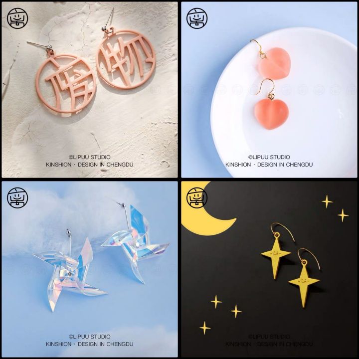 时尚饰品店（小饰品女百搭时尚）
