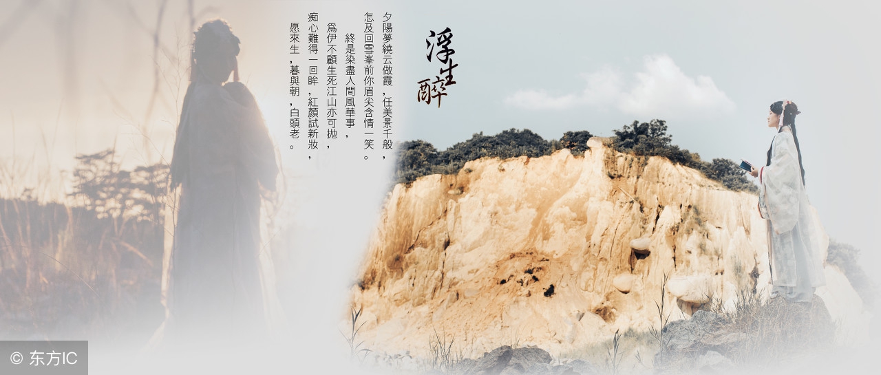 月夜的古诗（宝藏干货关于月夜的古诗词大全）