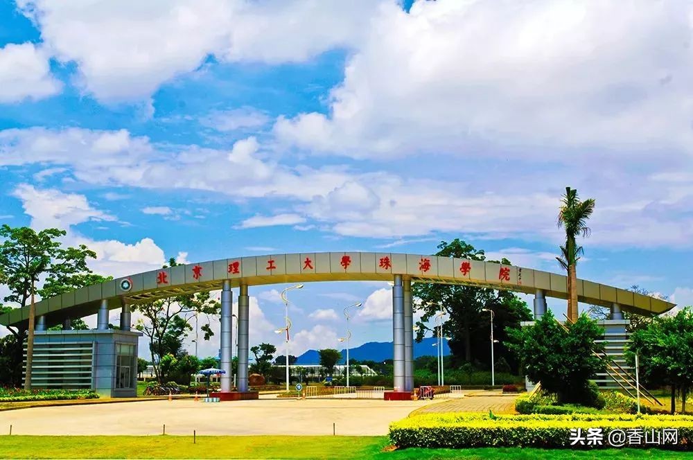 珠海这所大学，全是帅哥！我恋爱了！