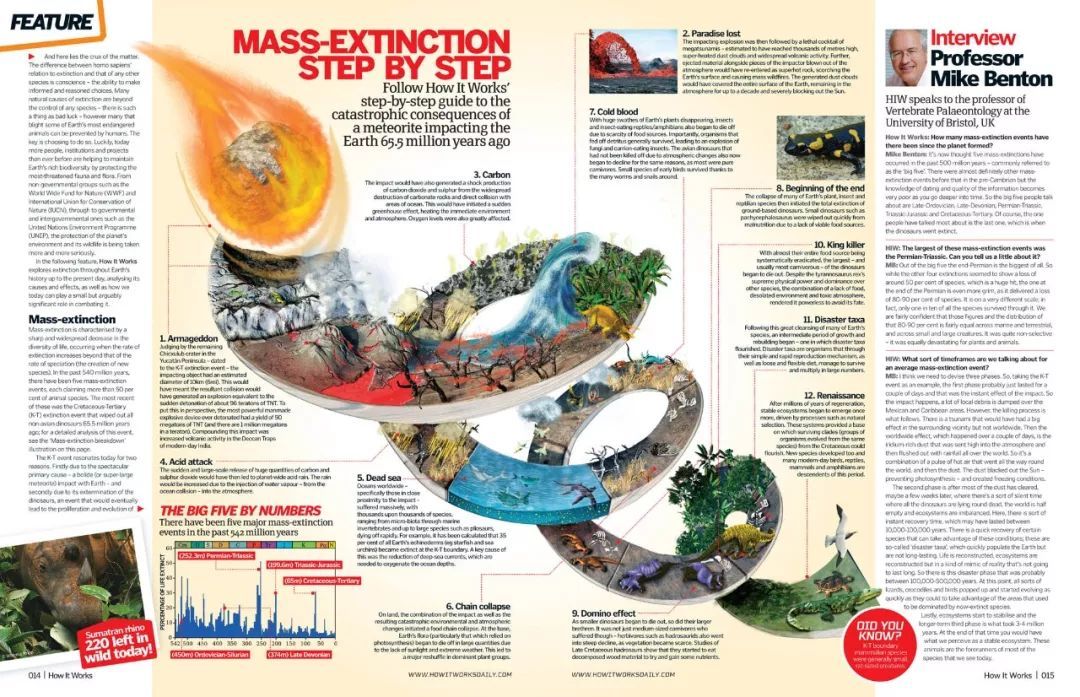 中国的三大黑科技：液态金属有生命、沙漠加水变良田、蚊子在绝育
