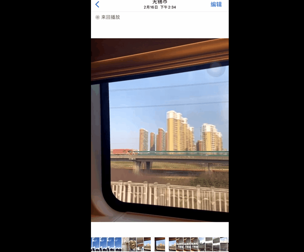 经常用iPhone拍照，按一下这个功能，3秒就将照片合成视频
