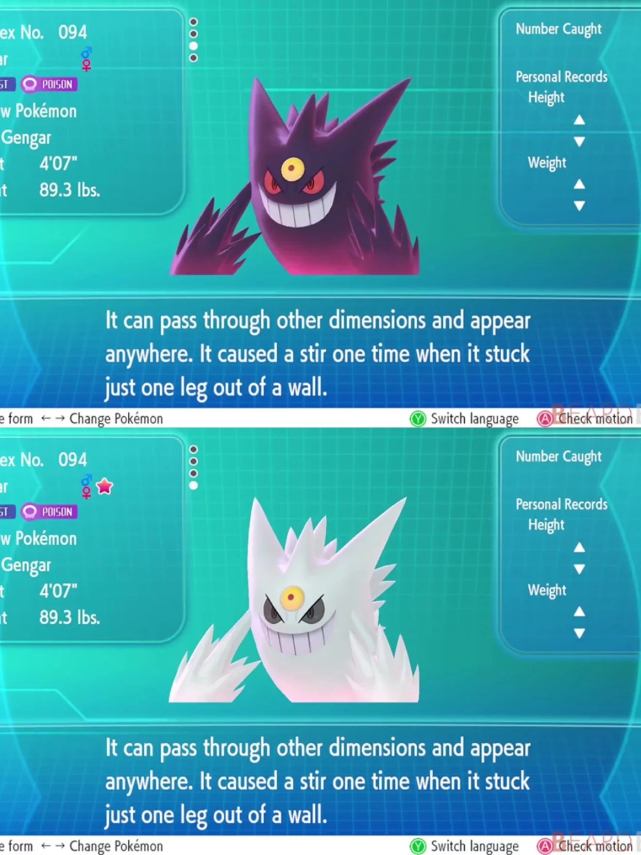 闪光六尾在哪里抓（闪光宝可梦捕捉攻略大全）