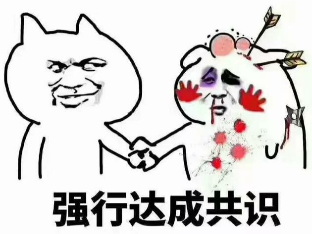 小米手机MIUI10分屏设置及不支持应用分屏实现方法