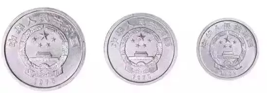 这3枚硬币竟然可以买一套房?西安小伙伴快看你家有没有