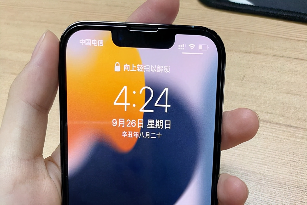 苹果x怎么选择运营商(从iPhone X换到新款iPhone13，使用五天，缺点有哪些？)