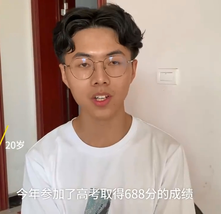 浙江学霸蓝鸿斌，去年641分考上大学却退学复读，今年考了多少分