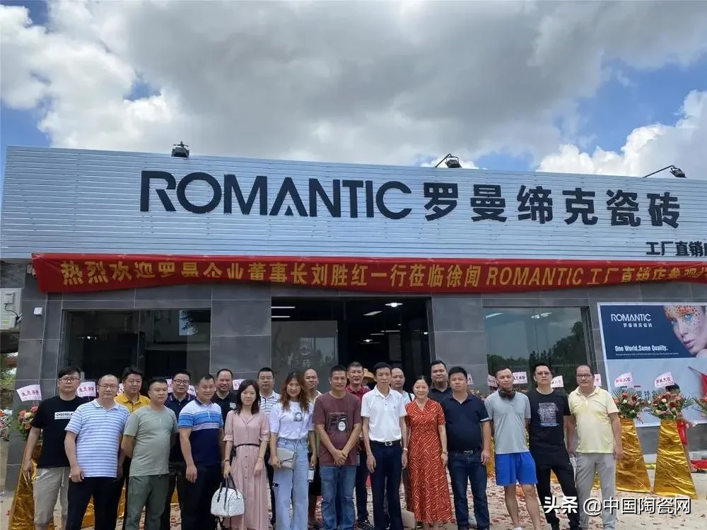 一切为了活下去!瓷砖终端市场品牌和经销商生存法则