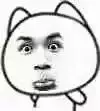 2019北京第4期小客车摇号指标来了!中签率为…附摇号查询入口