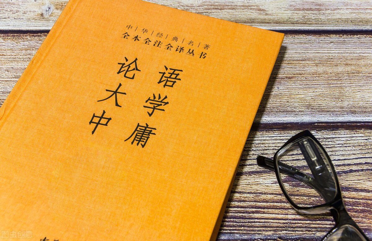 以《大学》为起点，何为终点？