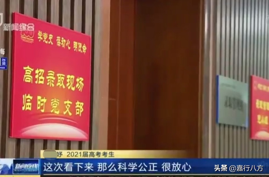 录取到不想学的专业怎么办？怎样转专业？有啥好的建议吗？