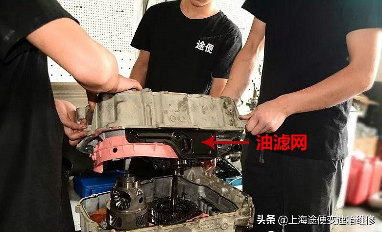 老司机总结君威变速箱常见故障，分析维修过程中遇到的一些问题