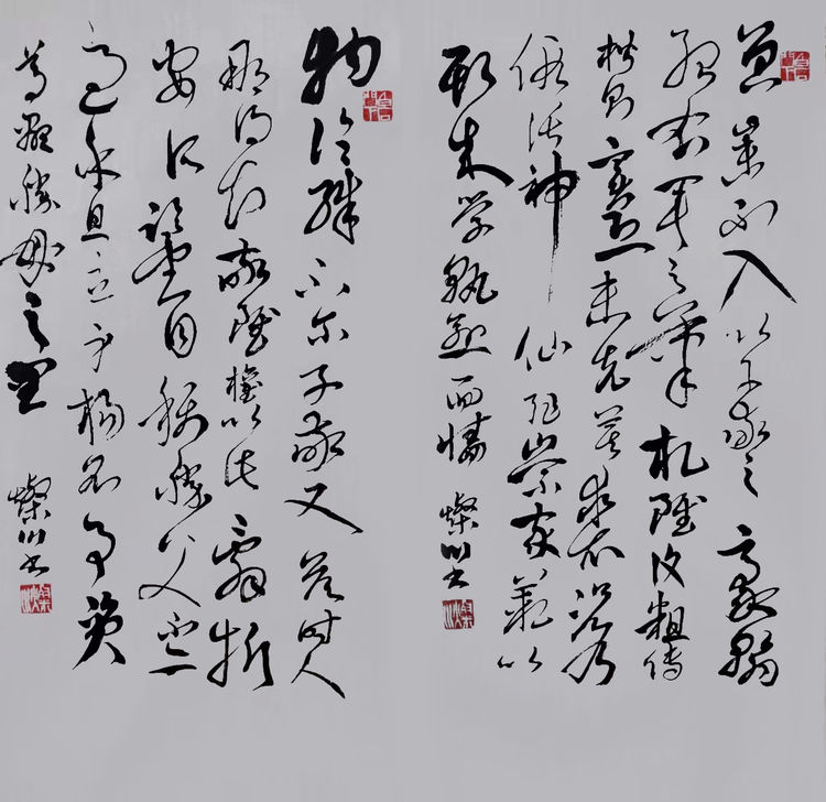 書畫家燦川參加“炫姿舞冰雪 翰墨迎冬奧”迎冬奧書畫展