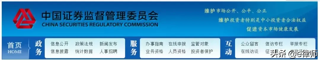 最全的法律人必备检索工具大全（2019版6类50个）