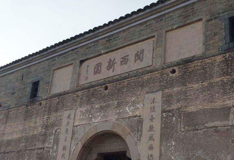 江西古建筑关西新围——赣南传统民居建筑经典之作