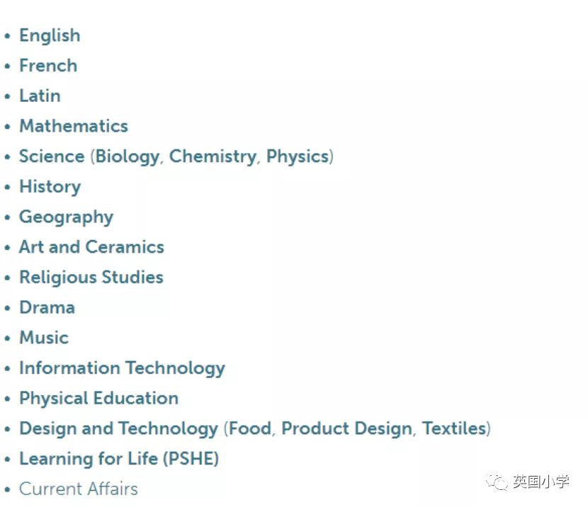 爆炸!排名前5的英国顶级名校---唐屋中学,跟我们建立合作关系啦