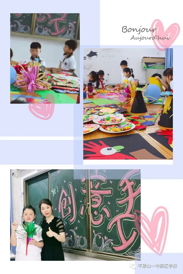 平顶山一中新区学校小学部招生工作全面启动