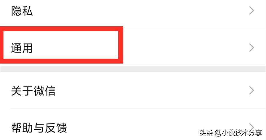 手机相册怎样删除(手机内存空间不足怎么办？教你3个清理方法，瞬间清除10几G空间)