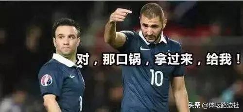 本泽马为什么进世界杯(三大原因，让本泽马重返法国国家队)