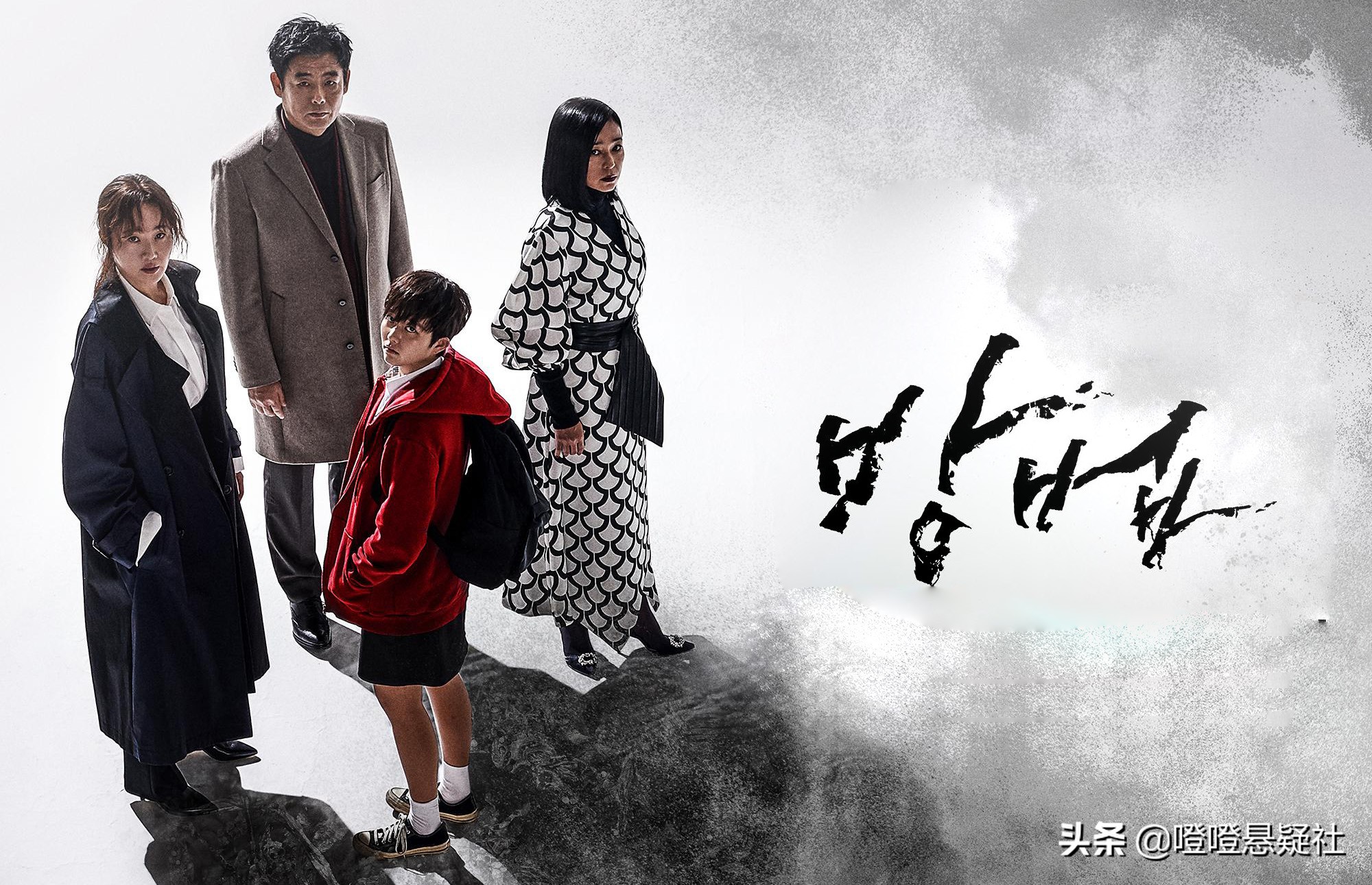 2020年韩国首部鬼神剧《诽谤法》以惊险程度满分，第一集就吓破了胆。