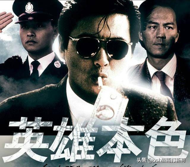 青春散场，不诉离殇：致敬八十年代的情怀