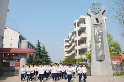 厉害：湖南这些民办高中不可小瞧，力压一些公立省级重点中学