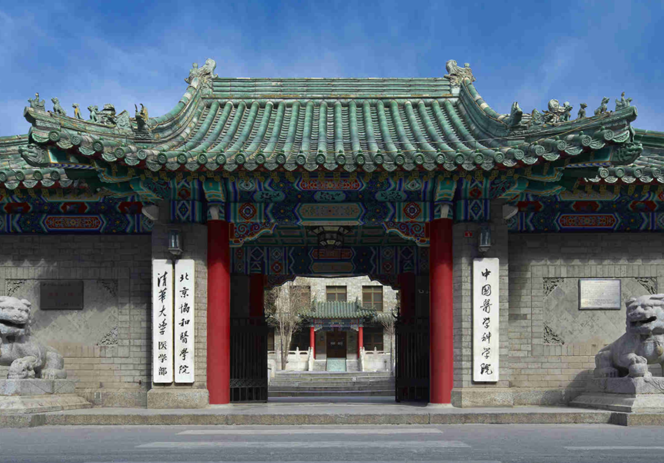 占地面积不足500亩的3所大学，第一所享誉国际，第三所美女如云