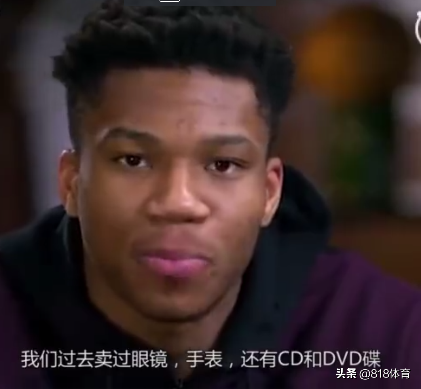 nba选秀大会为什么穿西装(字母哥从希腊来NBA选秀,下飞机经纪人问:你西装呢?字母:西装是啥)