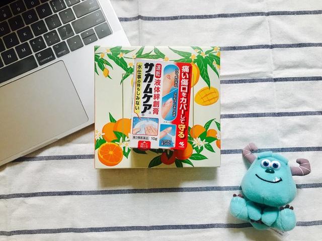 世界杯殿堂止汗石日本（日本药妆店花了近10万日元，全都是我独家的使用感，绝对真实!）