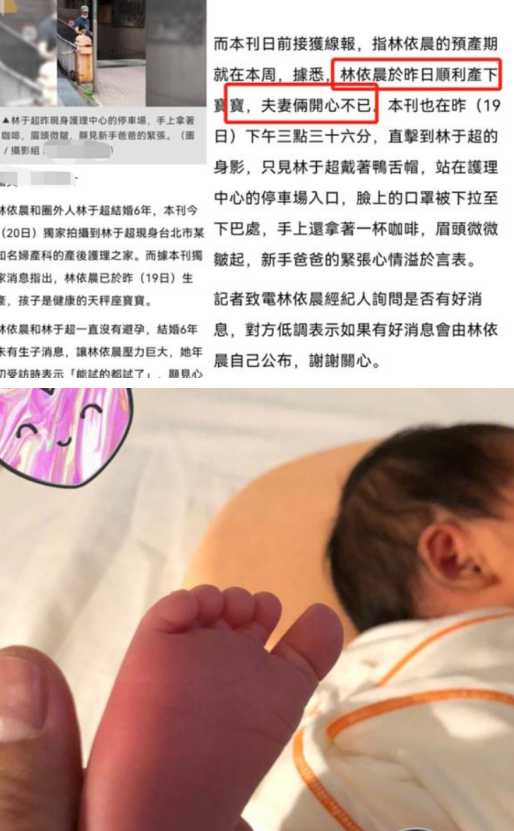 已生女孩附大肚照片(奚梦瑶入院产女画面曝光！挺着孕肚状态轻松，保姆拿行李箱跟随)