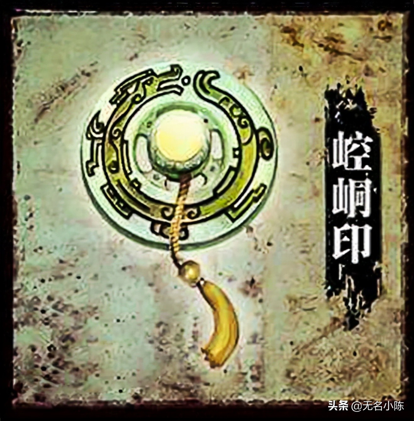 轩辕传奇九鼎给什么 轩辕传奇归元鼎全部合成表-佳迪双