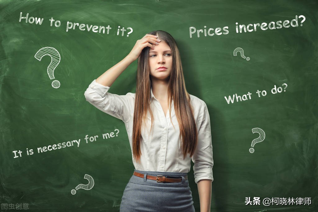 怎样当律师（柯律师请回答）