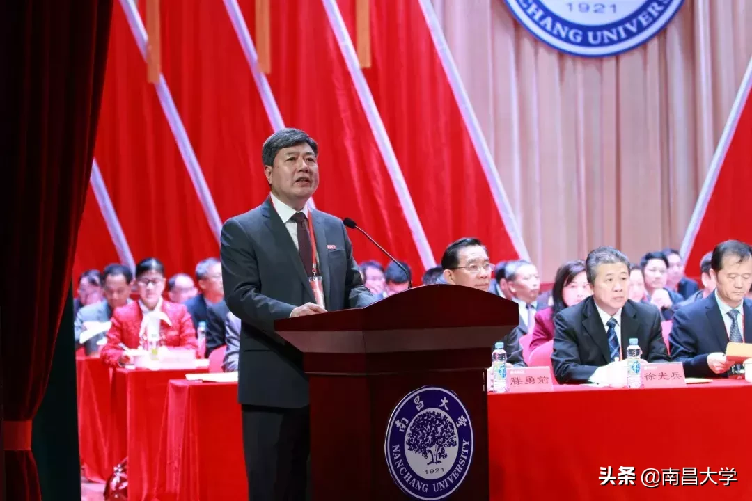 南昌大学五届四次“双代会”开幕，图解校长工作报告