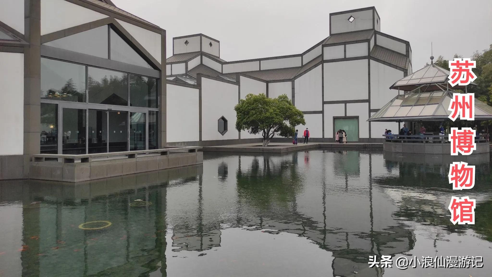 100个免费苏州景点，喜欢的赶紧收藏