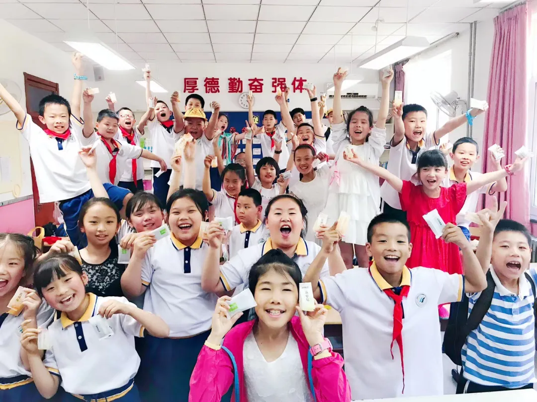 北京化工大学附属中学小学部安苑校区举行2020云端毕业典礼