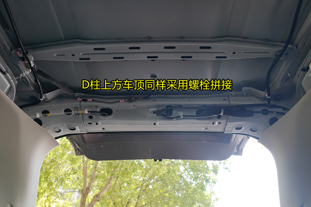 新奇骏拆解(3)车顶结构 锈迹斑斑的大新车