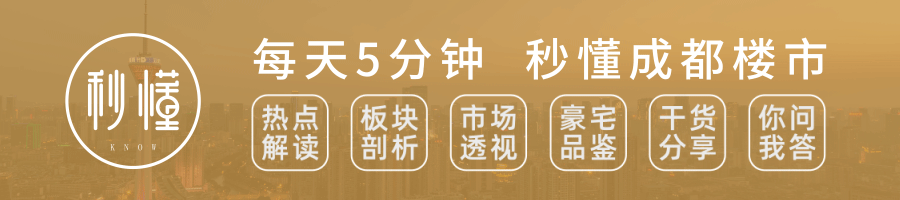 速看！新政后，你到底是顺几？社保户口如何累积？最全解答来了