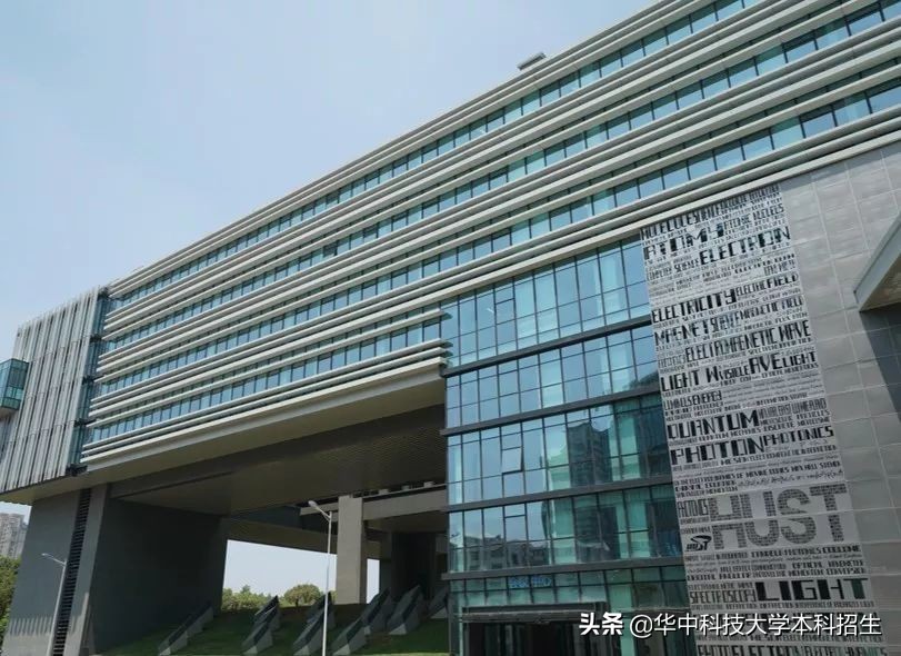 探秘！占地7000余亩的华中科技大学校园，究竟藏了哪些“宝藏”！