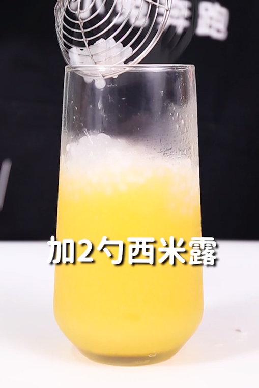 椰奶怎么做简单好吃(泰花椰奶的4步做法)